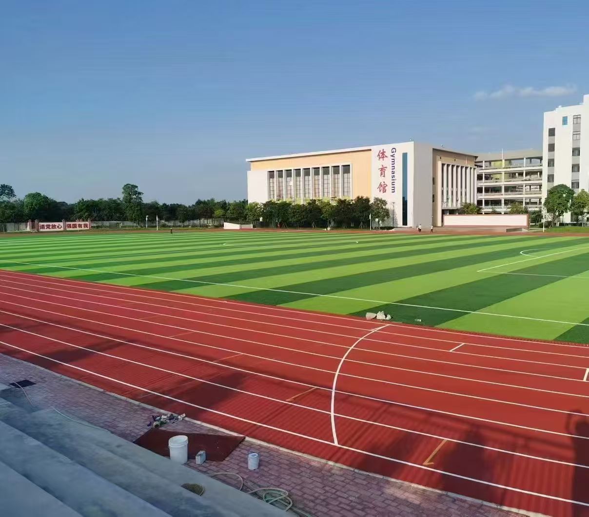 秦皇岛市epdm塑胶跑道硅pu篮球场 - 厂家